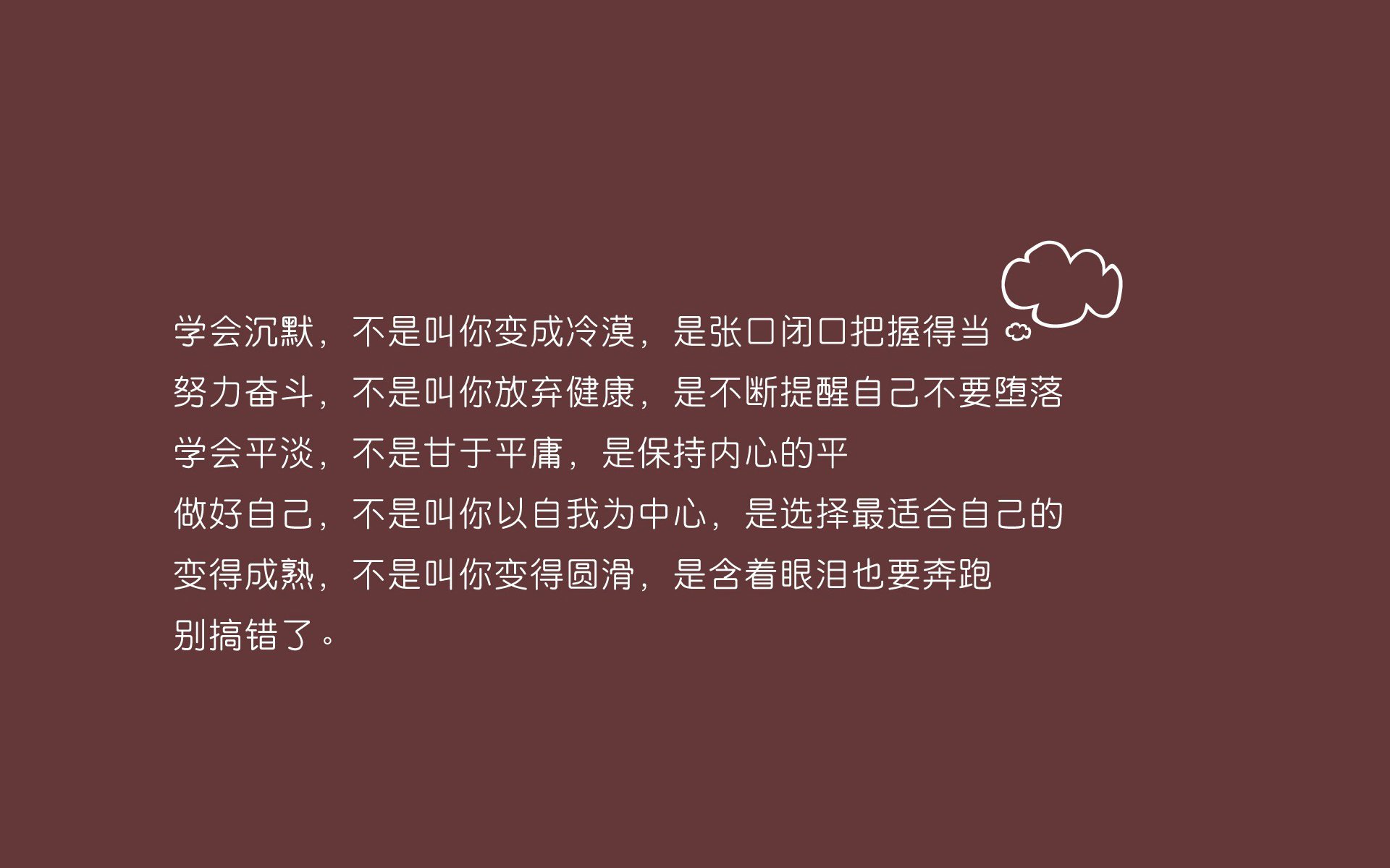《Dota 2奇迹逆转,见证电竞历史新纪录》,dota1电竞